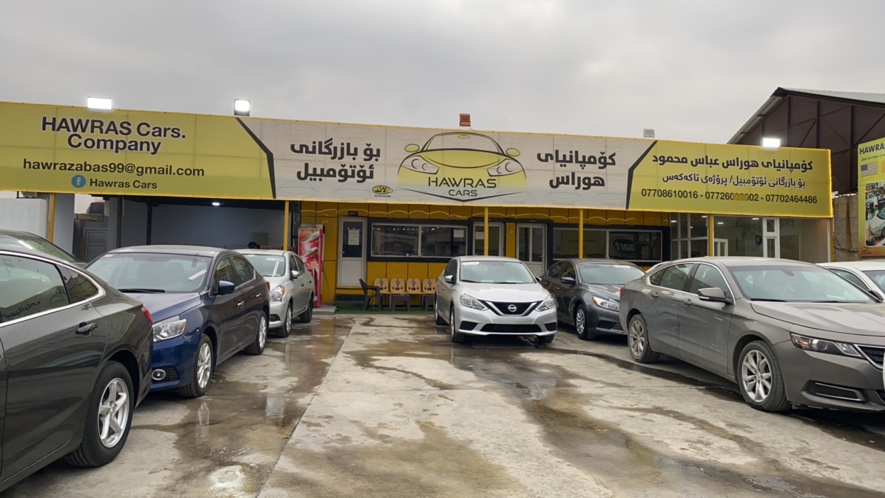 showroom-picture